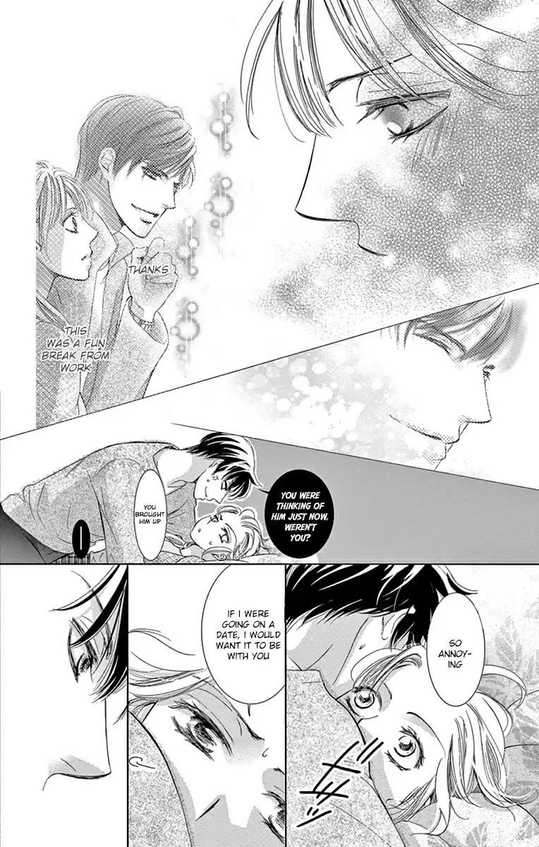 Totsuzen Desu ga, Ashita Kekkon Shimasu Vol. 5 Ch. 22