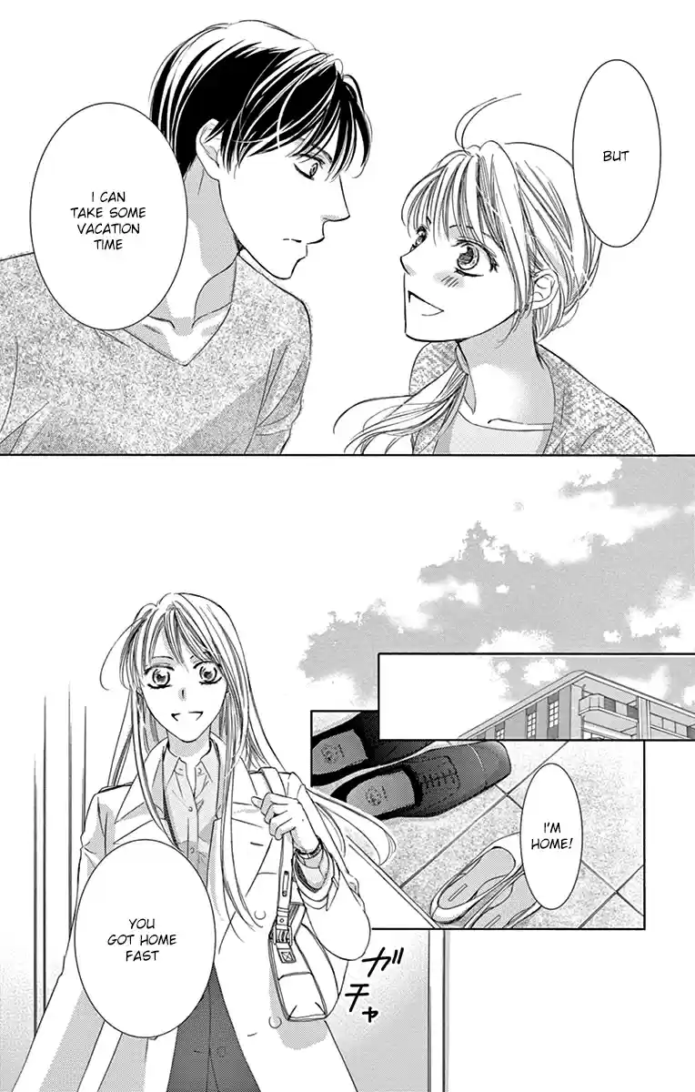 Totsuzen Desu ga, Ashita Kekkon Shimasu Vol. 5 Ch. 22