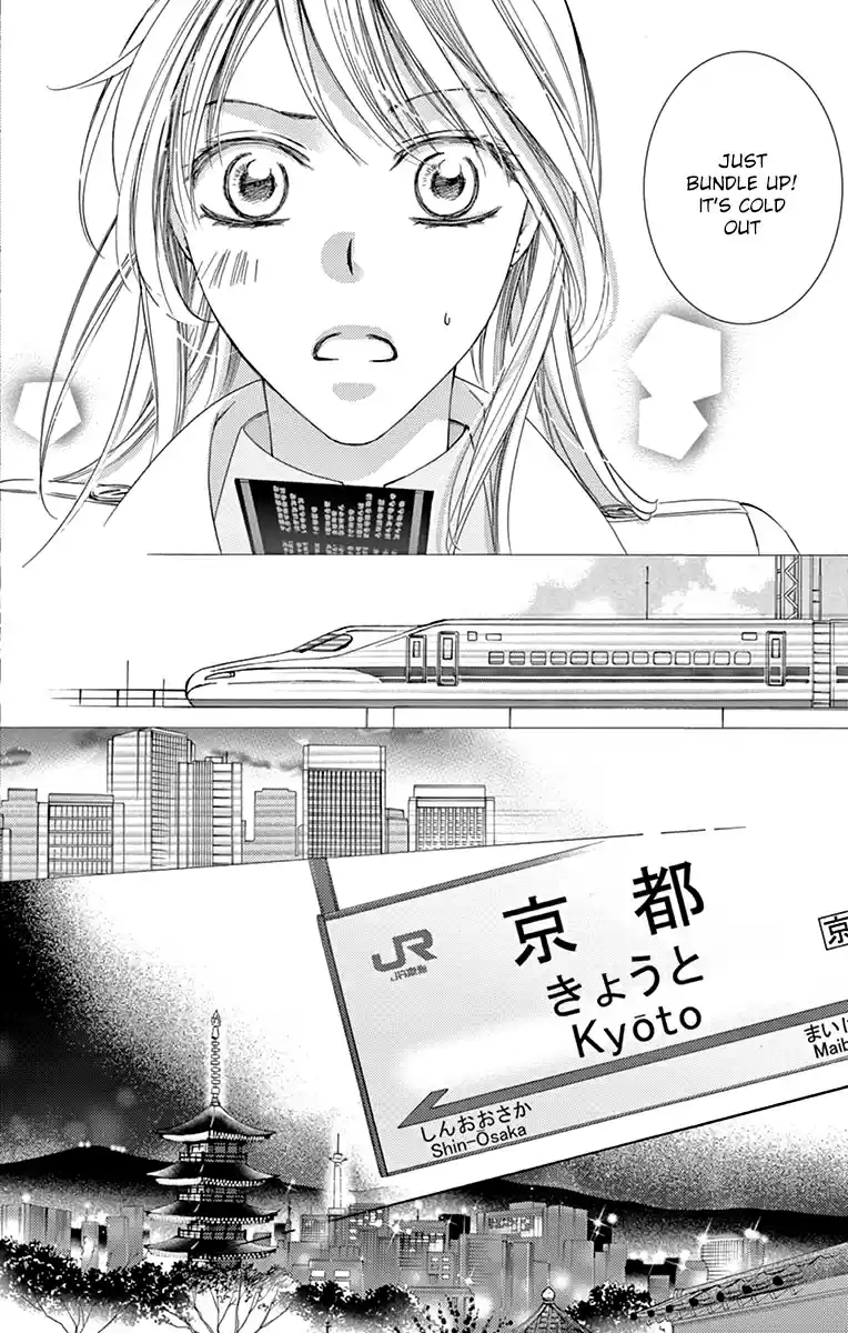 Totsuzen Desu ga, Ashita Kekkon Shimasu Vol. 5 Ch. 22