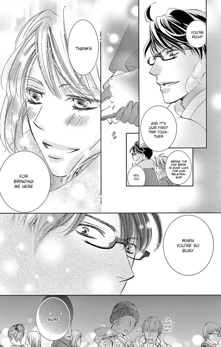 Totsuzen Desu ga, Ashita Kekkon Shimasu Vol. 5 Ch. 22