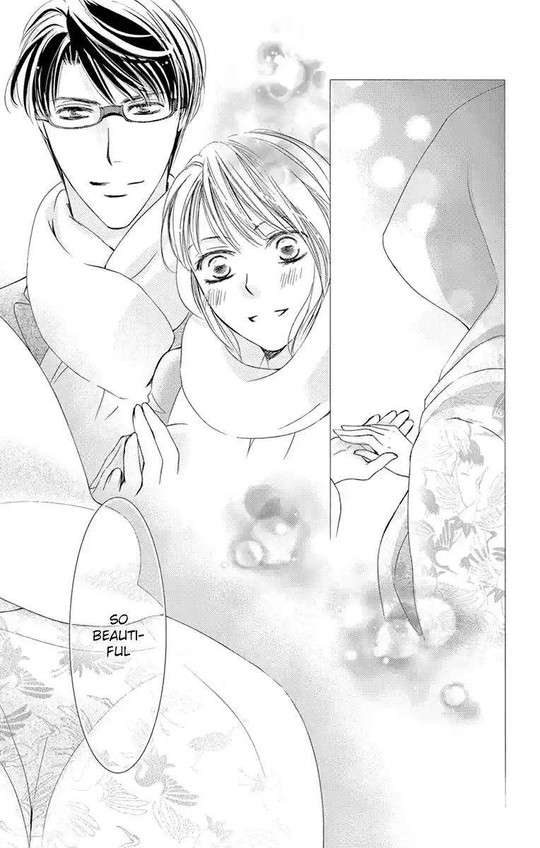 Totsuzen Desu ga, Ashita Kekkon Shimasu Vol. 5 Ch. 22