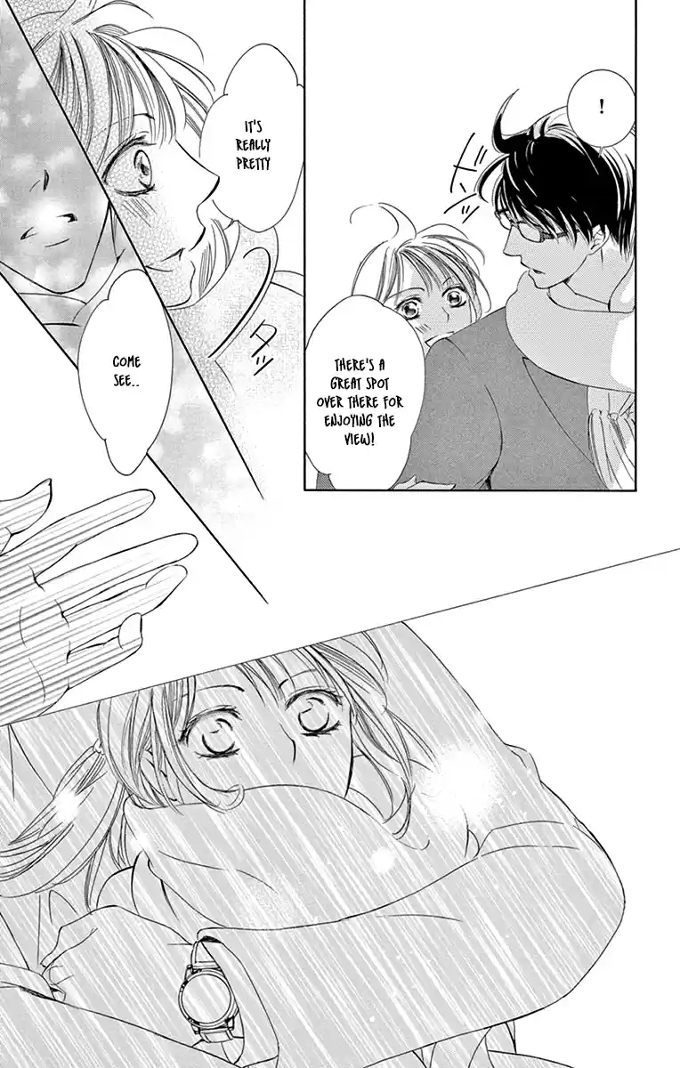 Totsuzen Desu ga, Ashita Kekkon Shimasu Vol. 5 Ch. 22