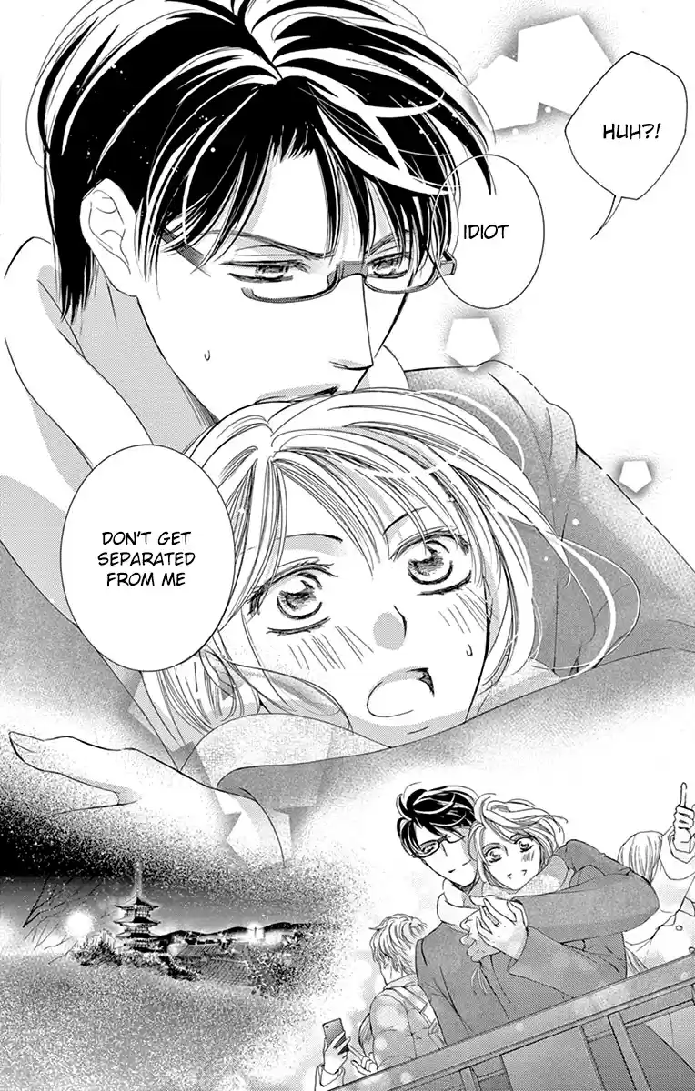 Totsuzen Desu ga, Ashita Kekkon Shimasu Vol. 5 Ch. 22