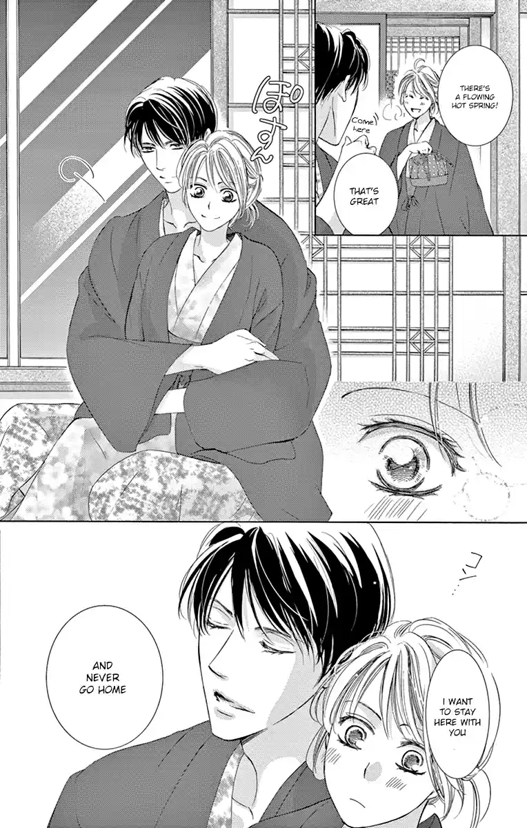 Totsuzen Desu ga, Ashita Kekkon Shimasu Vol. 5 Ch. 22