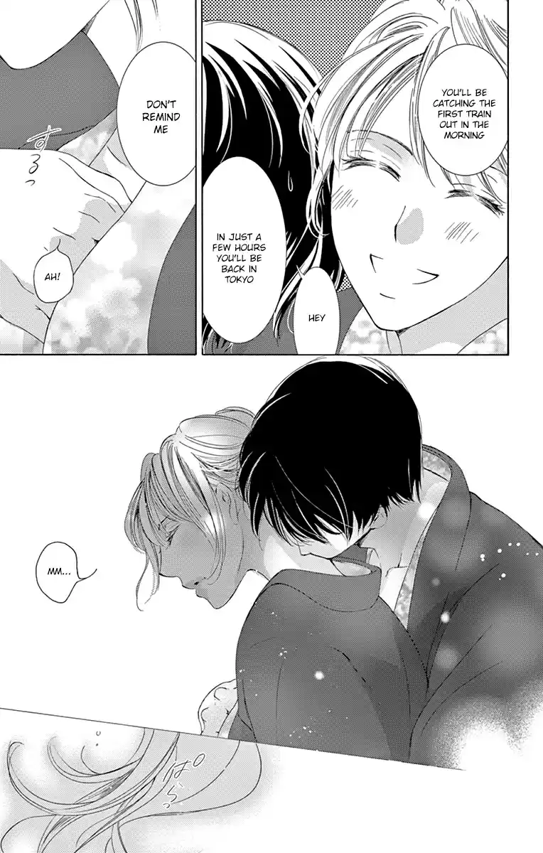 Totsuzen Desu ga, Ashita Kekkon Shimasu Vol. 5 Ch. 22