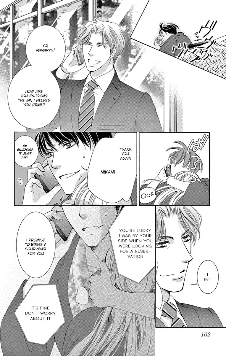 Totsuzen Desu ga, Ashita Kekkon Shimasu Vol. 5 Ch. 22