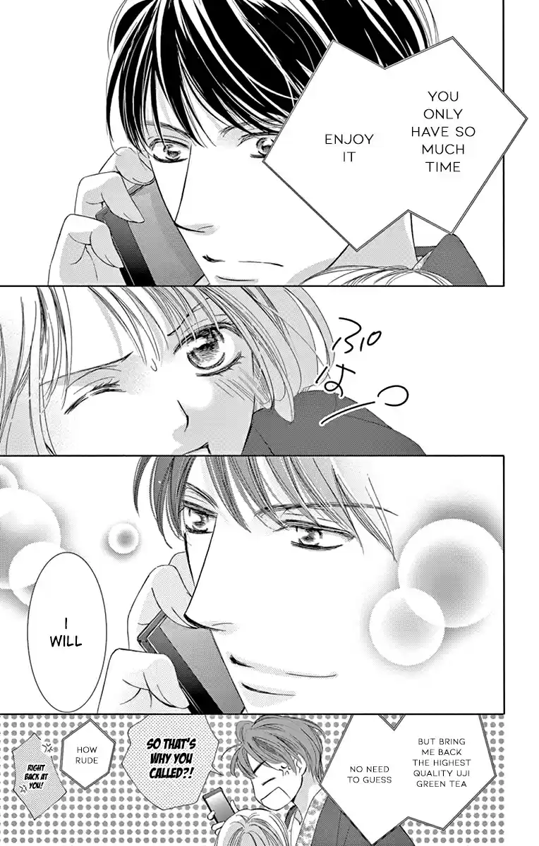 Totsuzen Desu ga, Ashita Kekkon Shimasu Vol. 5 Ch. 22