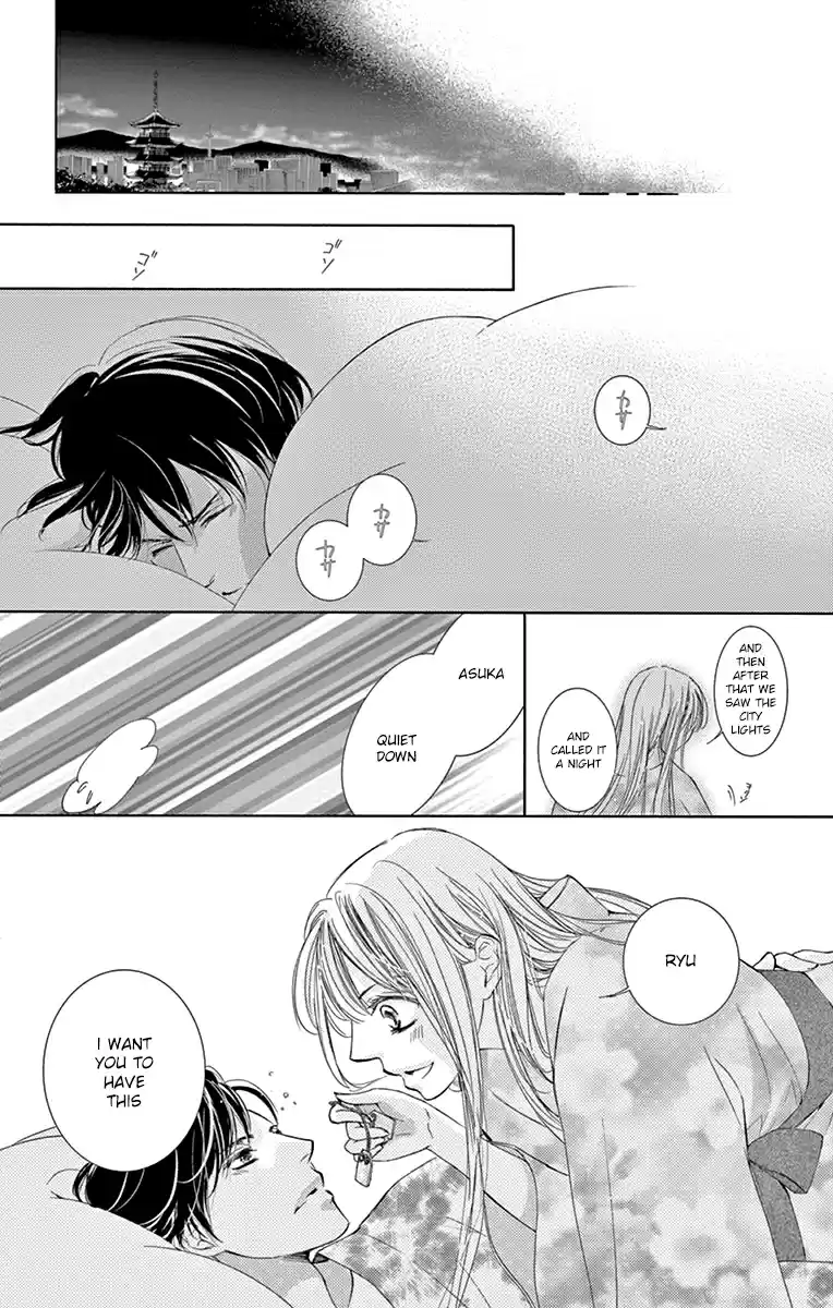 Totsuzen Desu ga, Ashita Kekkon Shimasu Vol. 5 Ch. 22