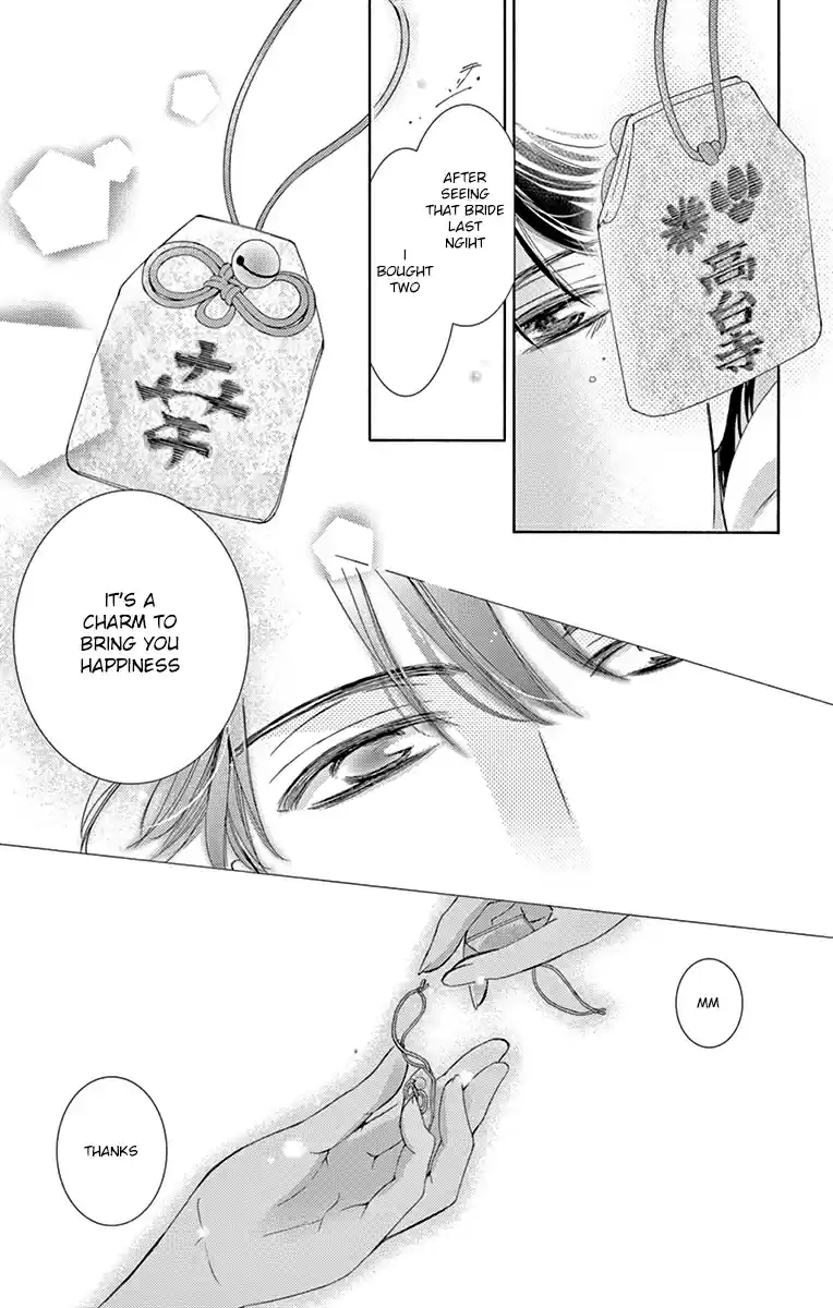 Totsuzen Desu ga, Ashita Kekkon Shimasu Vol. 5 Ch. 22