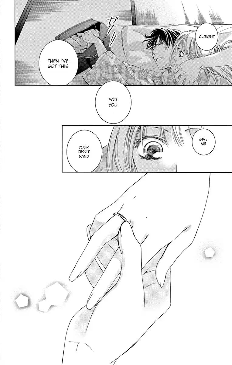 Totsuzen Desu ga, Ashita Kekkon Shimasu Vol. 5 Ch. 22