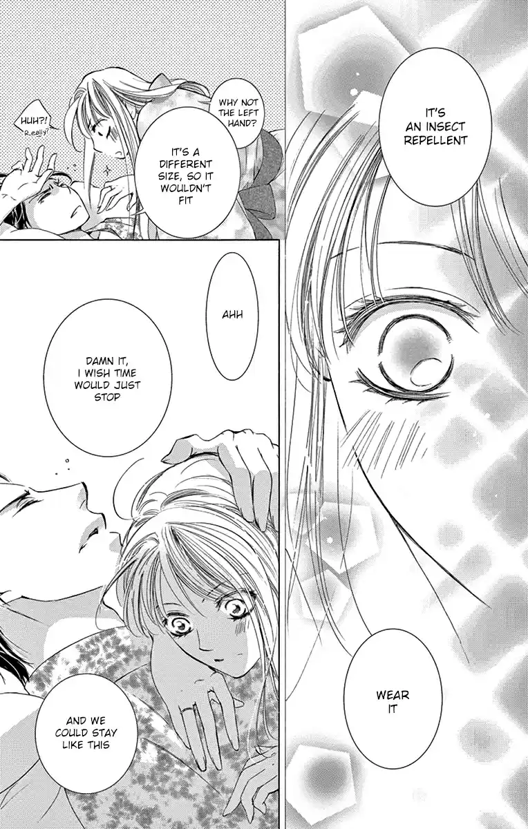 Totsuzen Desu ga, Ashita Kekkon Shimasu Vol. 5 Ch. 22