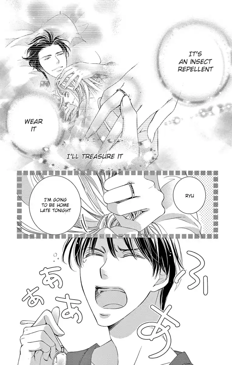 Totsuzen Desu ga, Ashita Kekkon Shimasu Vol. 5 Ch. 23