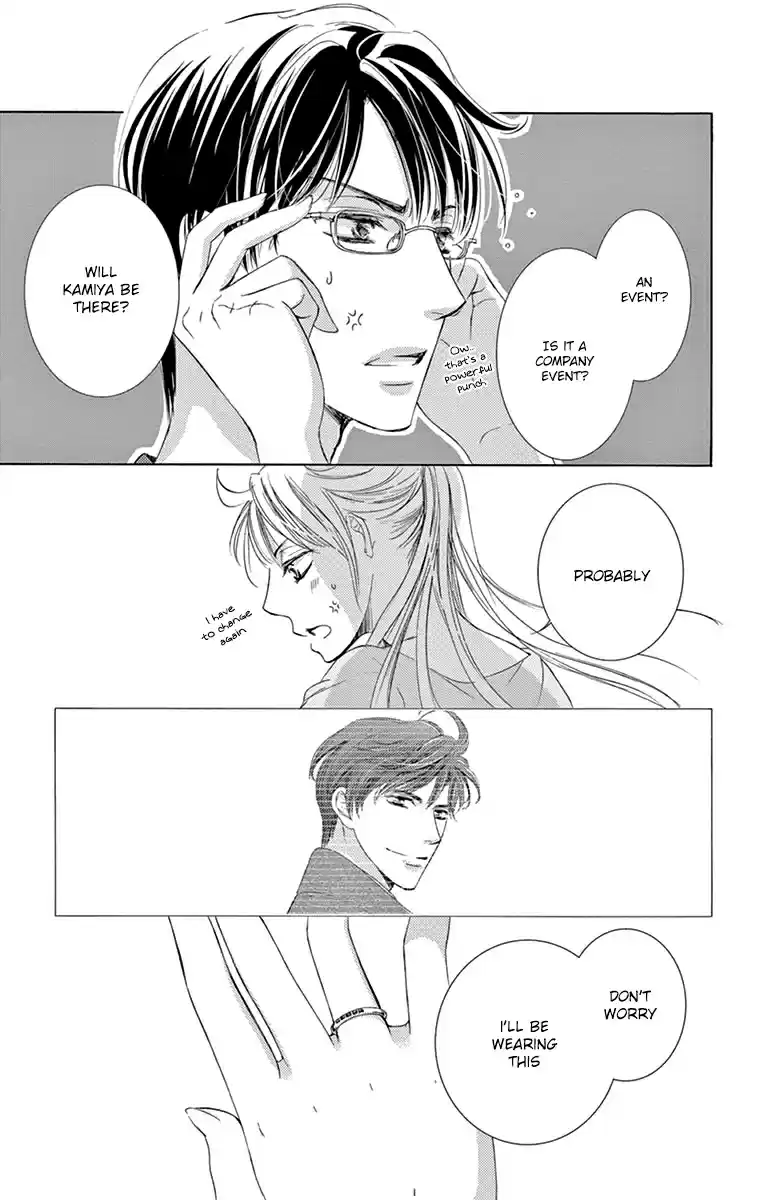 Totsuzen Desu ga, Ashita Kekkon Shimasu Vol. 5 Ch. 23