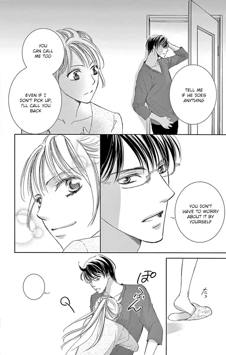 Totsuzen Desu ga, Ashita Kekkon Shimasu Vol. 5 Ch. 23