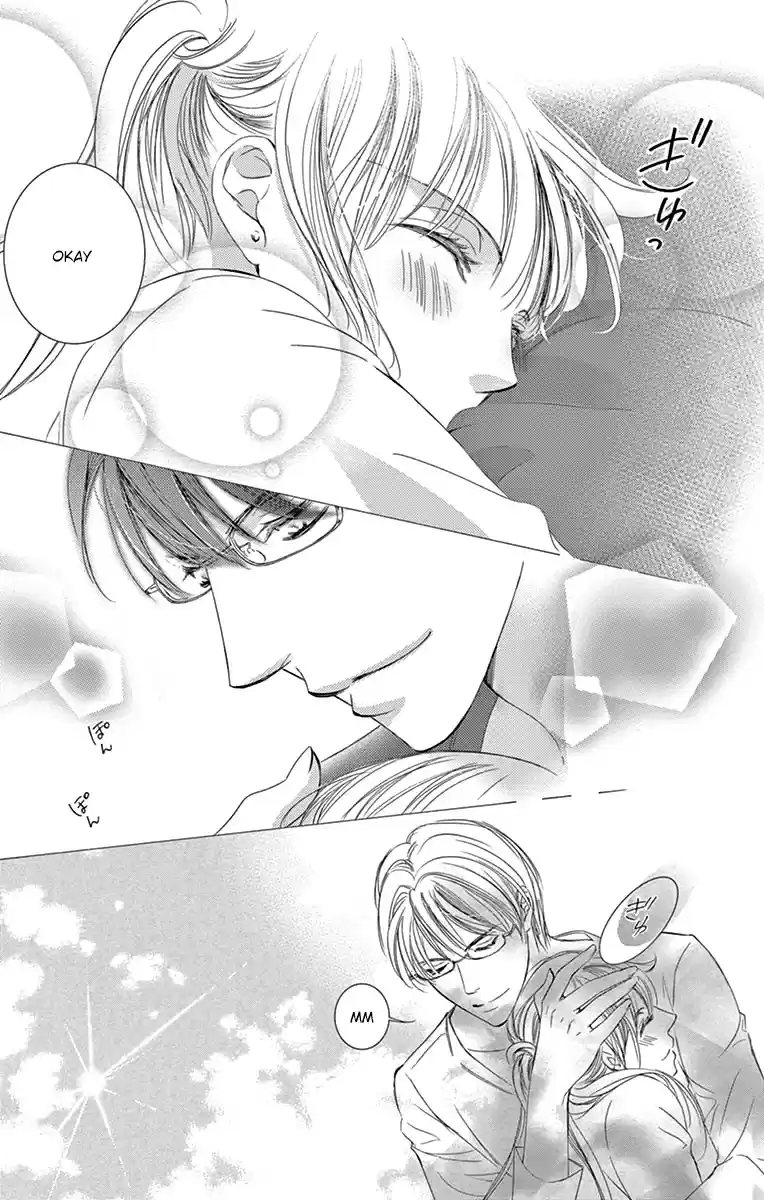 Totsuzen Desu ga, Ashita Kekkon Shimasu Vol. 5 Ch. 23