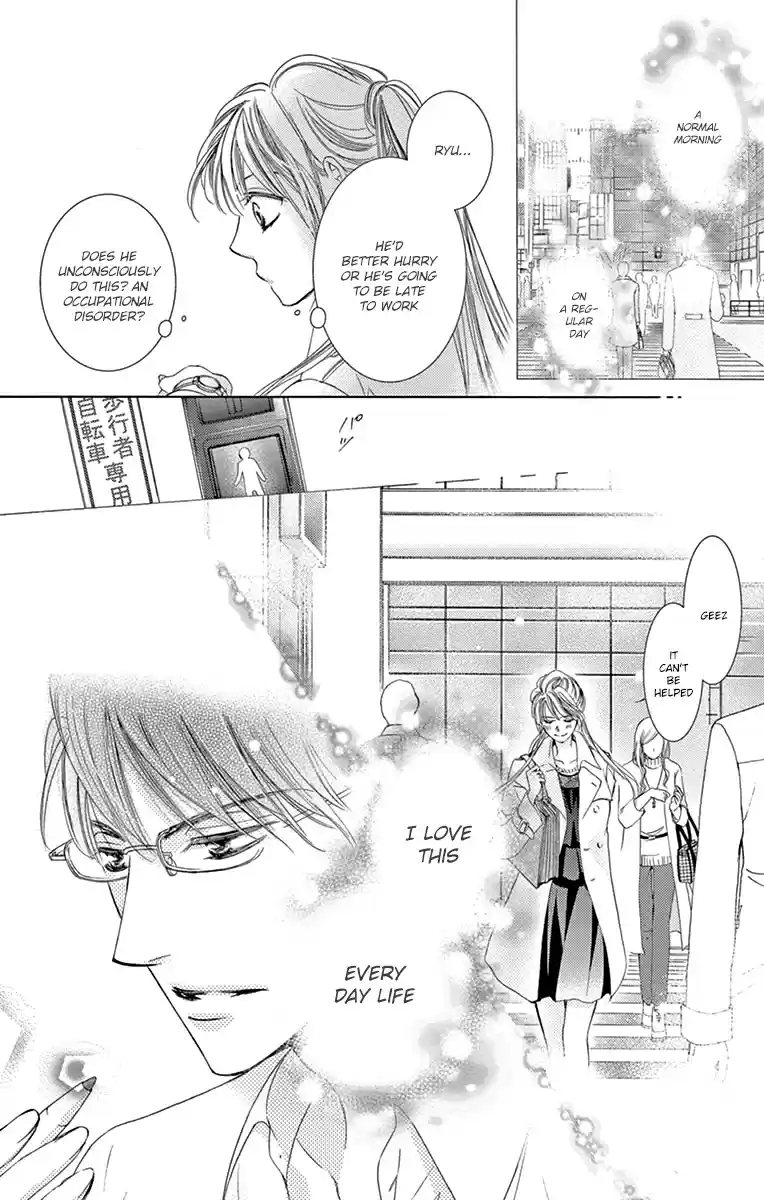 Totsuzen Desu ga, Ashita Kekkon Shimasu Vol. 5 Ch. 23