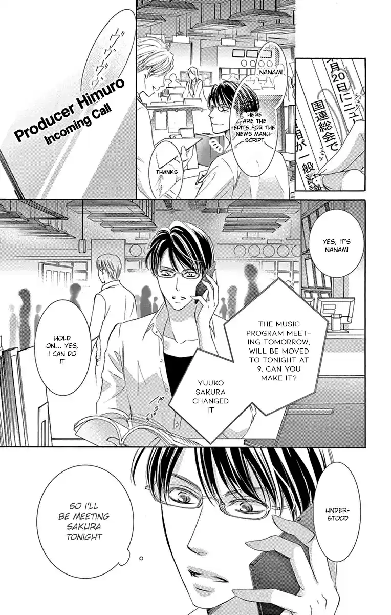 Totsuzen Desu ga, Ashita Kekkon Shimasu Vol. 5 Ch. 23