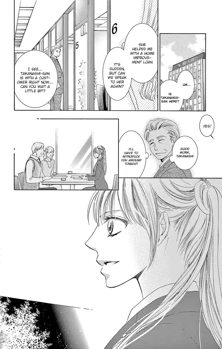 Totsuzen Desu ga, Ashita Kekkon Shimasu Vol. 5 Ch. 23