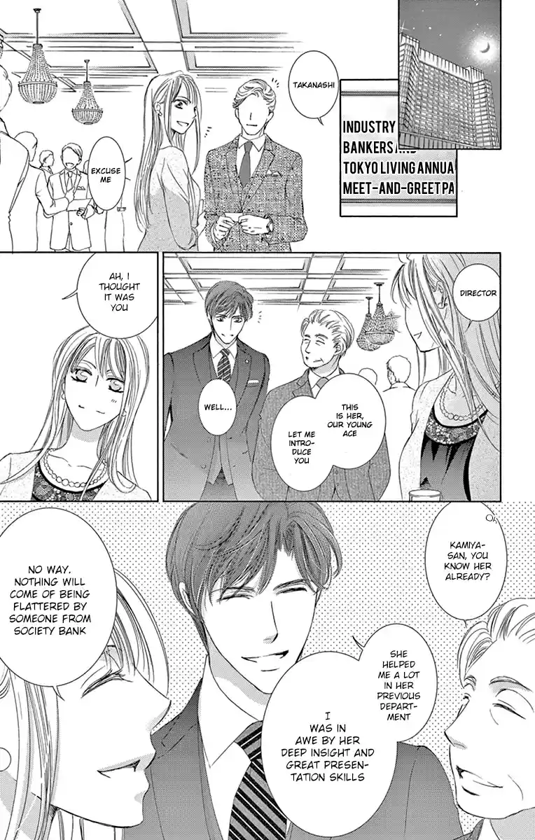 Totsuzen Desu ga, Ashita Kekkon Shimasu Vol. 5 Ch. 23