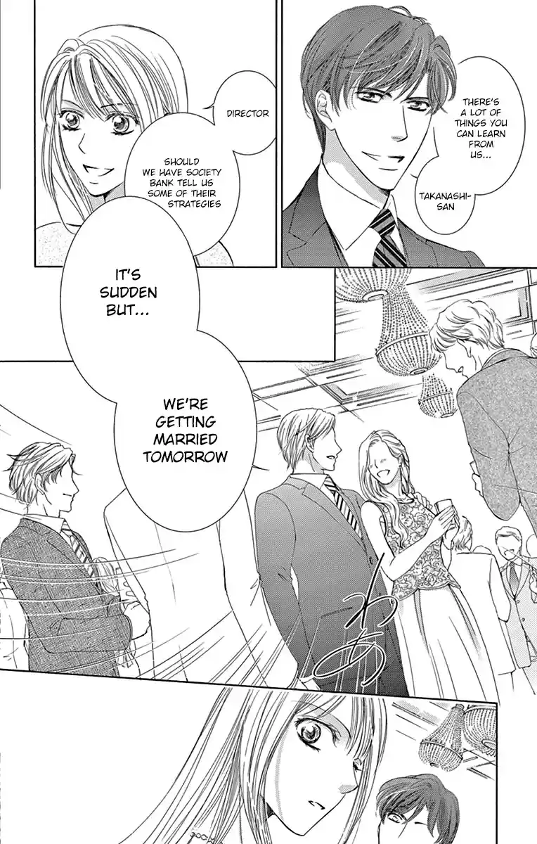 Totsuzen Desu ga, Ashita Kekkon Shimasu Vol. 5 Ch. 23