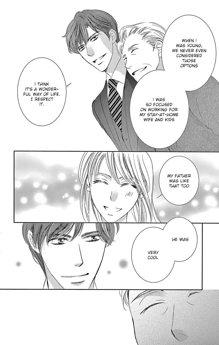 Totsuzen Desu ga, Ashita Kekkon Shimasu Vol. 5 Ch. 23