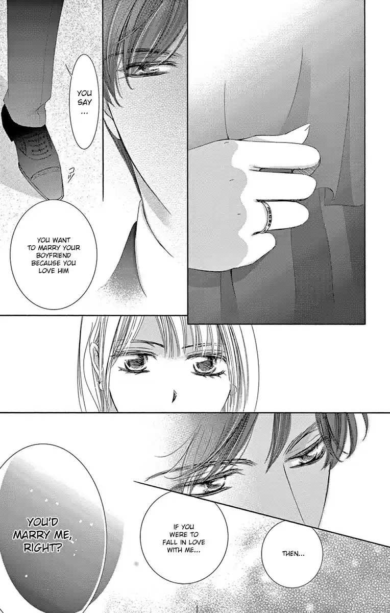 Totsuzen Desu ga, Ashita Kekkon Shimasu Vol. 5 Ch. 23