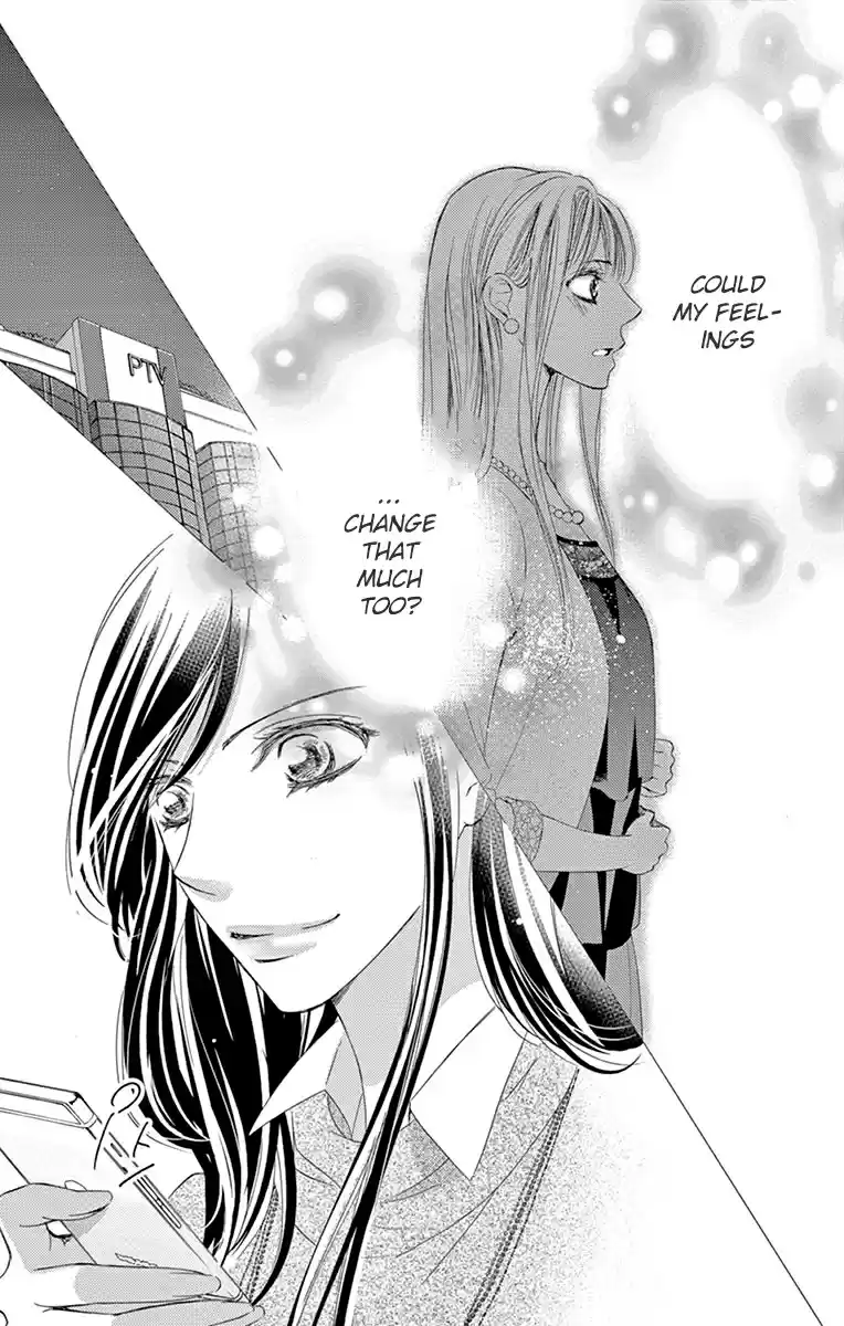 Totsuzen Desu ga, Ashita Kekkon Shimasu Vol. 5 Ch. 23