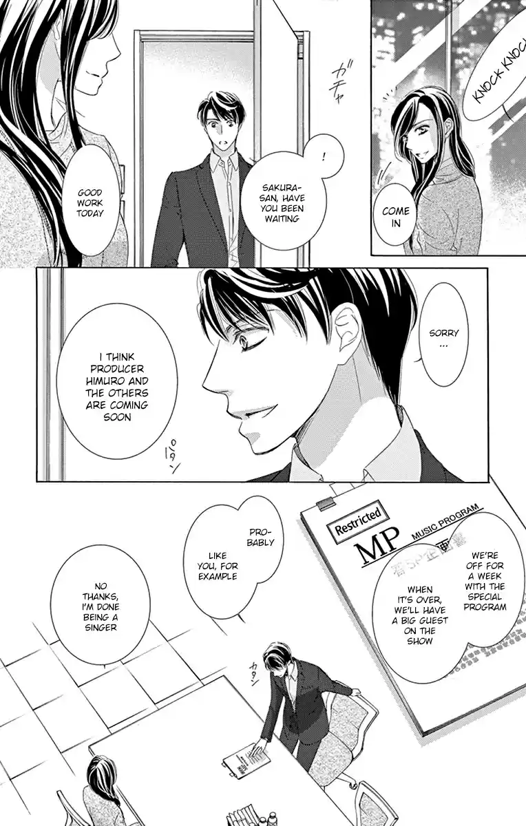 Totsuzen Desu ga, Ashita Kekkon Shimasu Vol. 5 Ch. 23