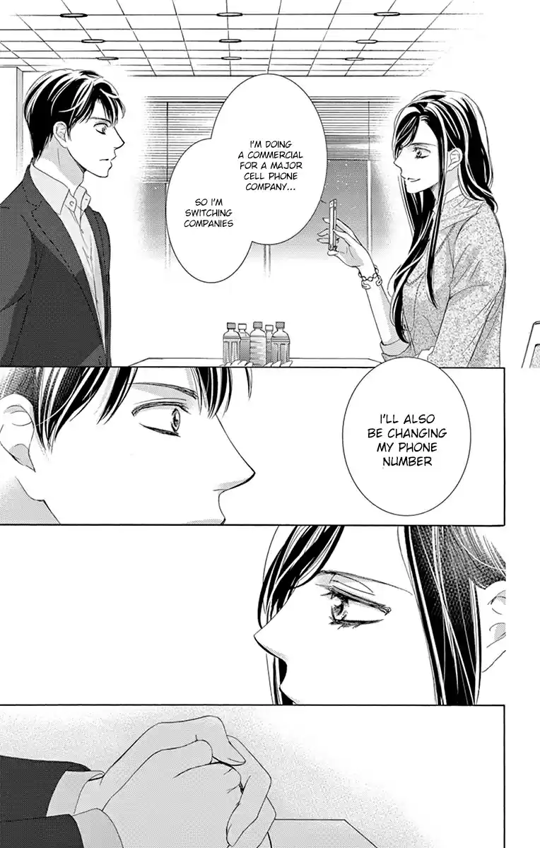 Totsuzen Desu ga, Ashita Kekkon Shimasu Vol. 5 Ch. 23