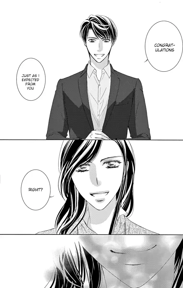 Totsuzen Desu ga, Ashita Kekkon Shimasu Vol. 5 Ch. 23