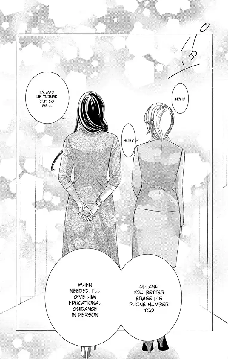 Totsuzen Desu ga, Ashita Kekkon Shimasu Vol. 5 Ch. 23