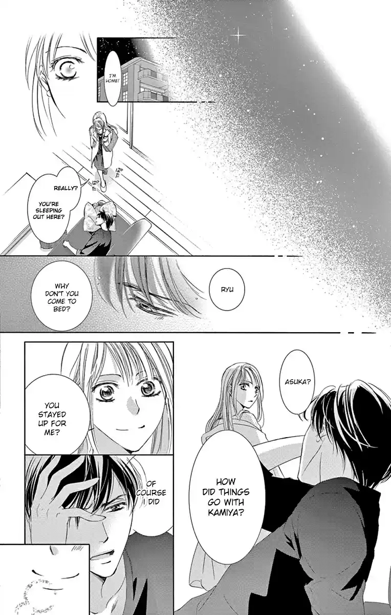 Totsuzen Desu ga, Ashita Kekkon Shimasu Vol. 5 Ch. 23