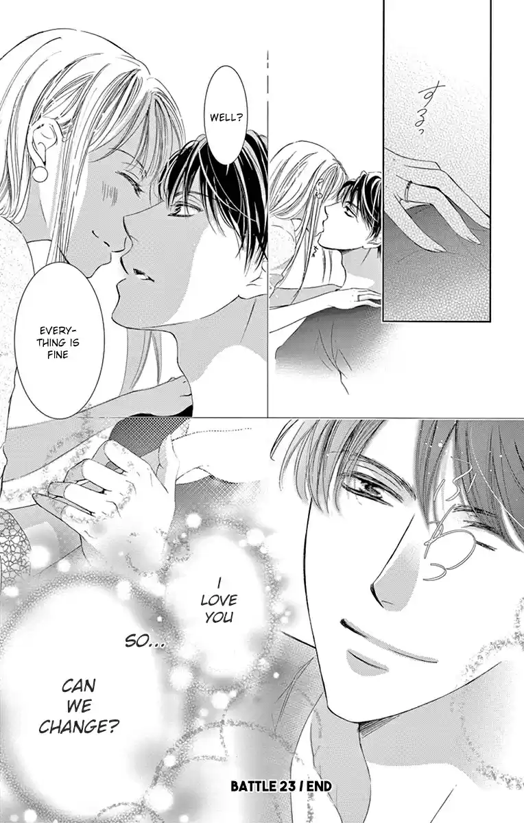 Totsuzen Desu ga, Ashita Kekkon Shimasu Vol. 5 Ch. 23