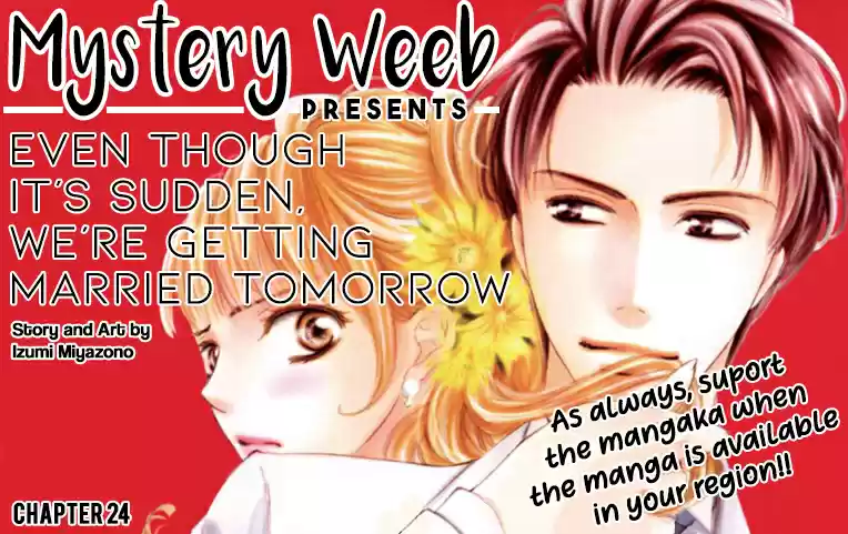 Totsuzen Desu ga, Ashita Kekkon Shimasu Vol. 5 Ch. 24