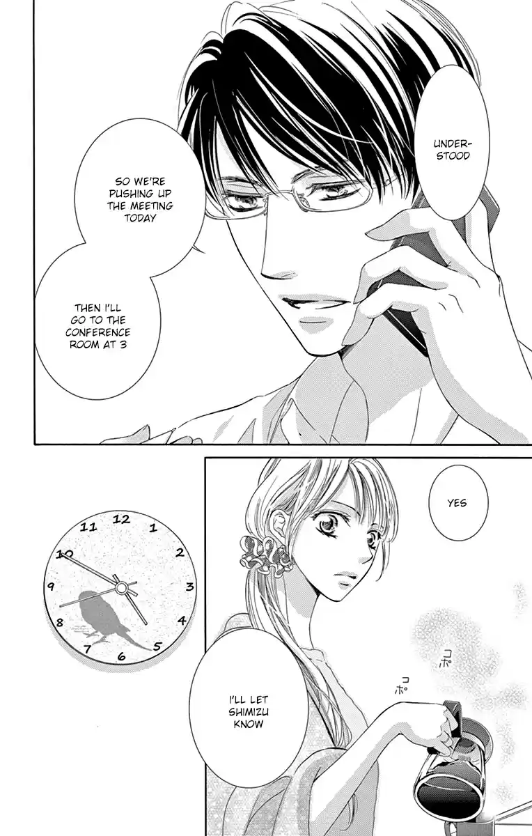 Totsuzen Desu ga, Ashita Kekkon Shimasu Vol. 5 Ch. 24