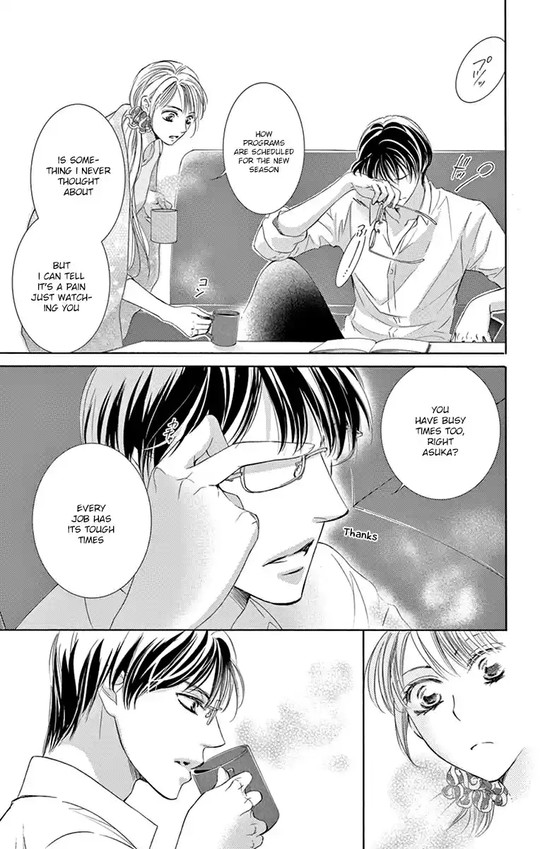 Totsuzen Desu ga, Ashita Kekkon Shimasu Vol. 5 Ch. 24