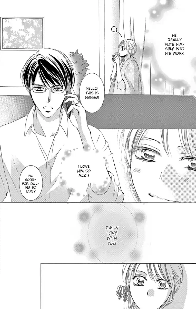 Totsuzen Desu ga, Ashita Kekkon Shimasu Vol. 5 Ch. 24