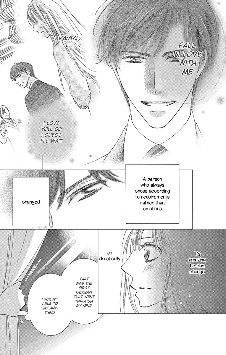 Totsuzen Desu ga, Ashita Kekkon Shimasu Vol. 5 Ch. 24