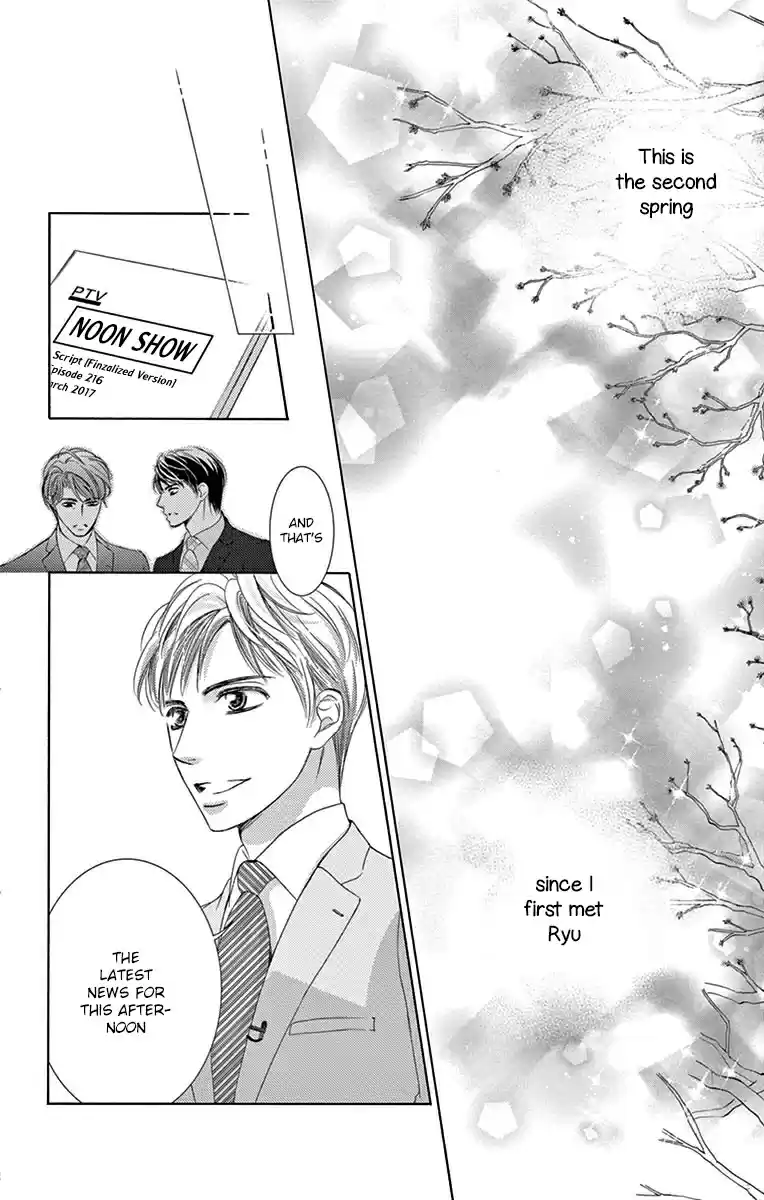 Totsuzen Desu ga, Ashita Kekkon Shimasu Vol. 5 Ch. 24