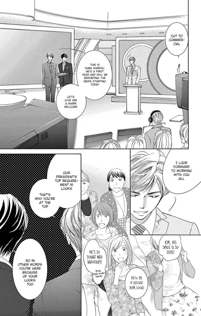 Totsuzen Desu ga, Ashita Kekkon Shimasu Vol. 5 Ch. 24