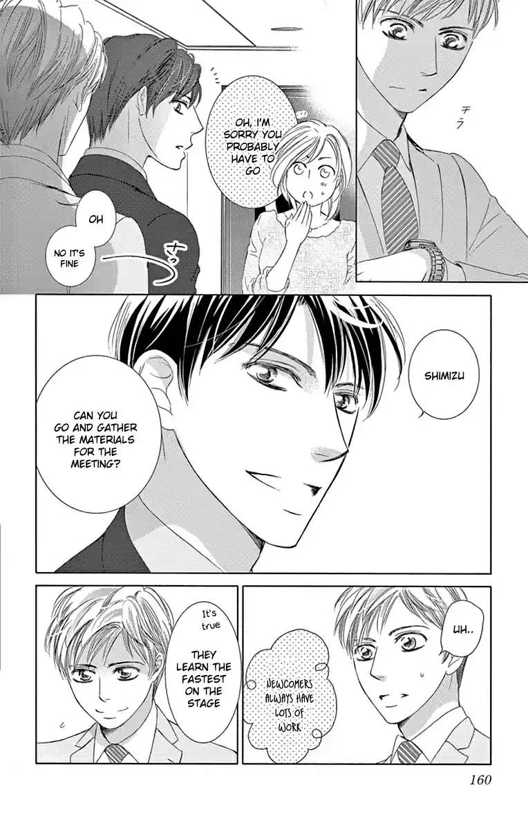 Totsuzen Desu ga, Ashita Kekkon Shimasu Vol. 5 Ch. 24