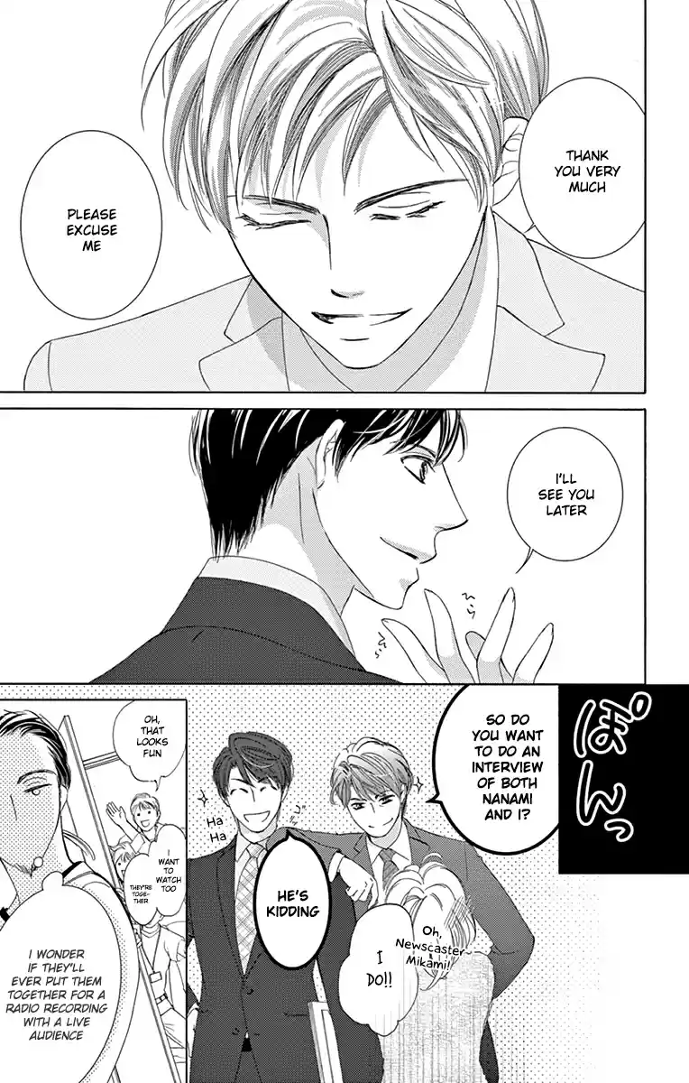 Totsuzen Desu ga, Ashita Kekkon Shimasu Vol. 5 Ch. 24