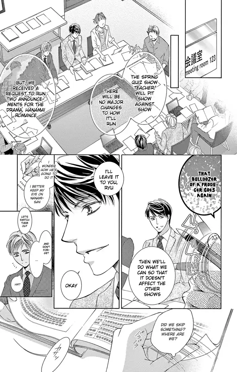 Totsuzen Desu ga, Ashita Kekkon Shimasu Vol. 5 Ch. 24