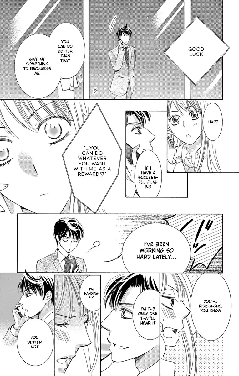 Totsuzen Desu ga, Ashita Kekkon Shimasu Vol. 5 Ch. 24