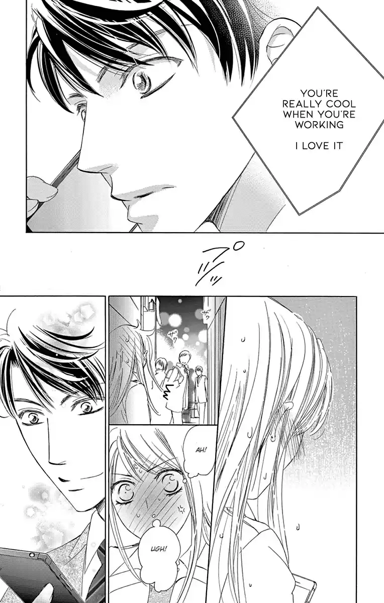 Totsuzen Desu ga, Ashita Kekkon Shimasu Vol. 5 Ch. 24