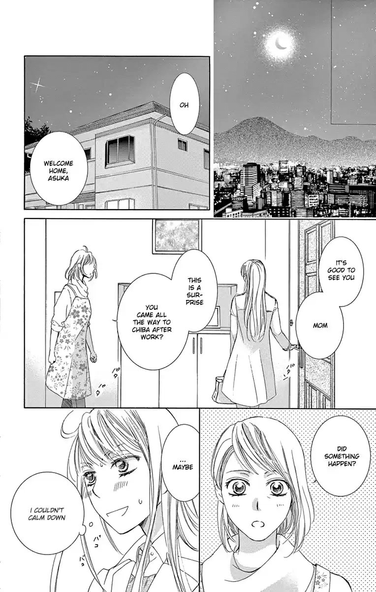 Totsuzen Desu ga, Ashita Kekkon Shimasu Vol. 5 Ch. 24