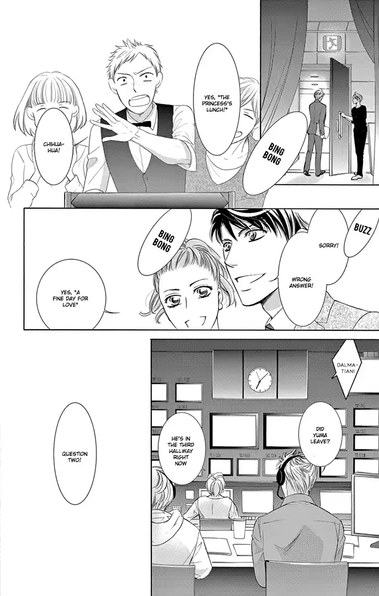 Totsuzen Desu ga, Ashita Kekkon Shimasu Vol. 5 Ch. 24