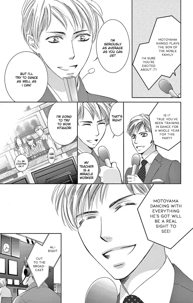 Totsuzen Desu ga, Ashita Kekkon Shimasu Vol. 5 Ch. 24