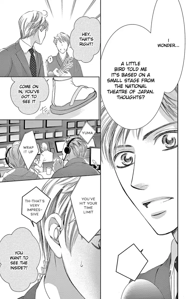 Totsuzen Desu ga, Ashita Kekkon Shimasu Vol. 5 Ch. 24