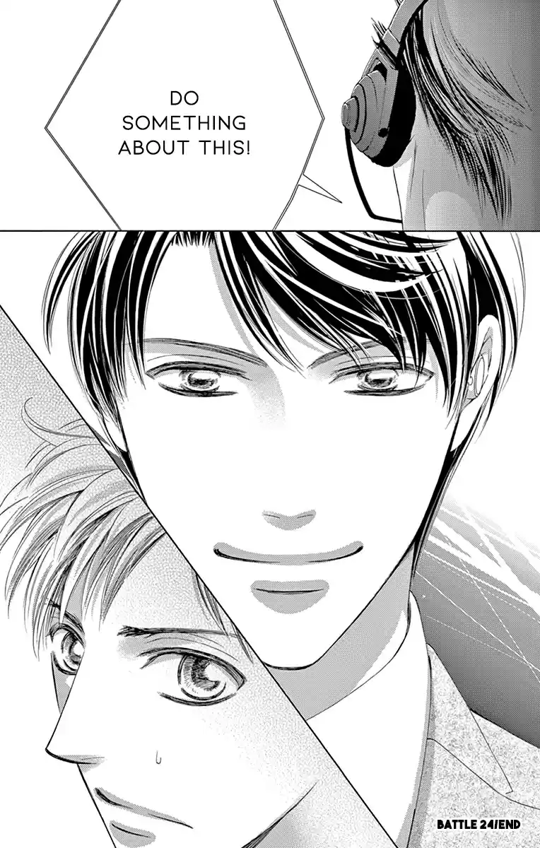 Totsuzen Desu ga, Ashita Kekkon Shimasu Vol. 5 Ch. 24